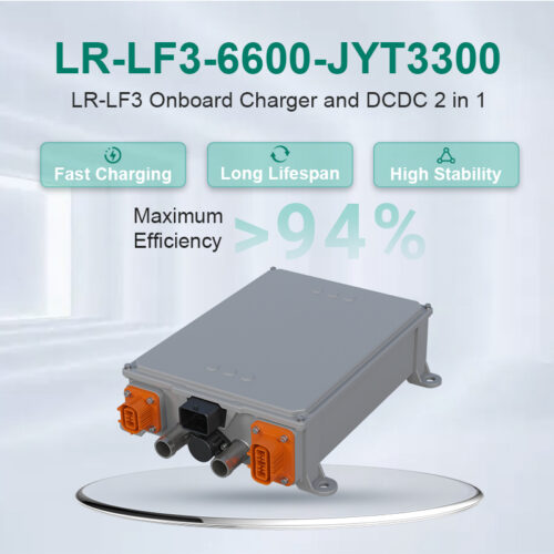 LR-LF4-6600-JYT3000 OBC+DCDC+DCAC 6600W Onboard Charger (3-in-1 EV Power System)