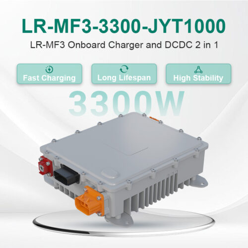 LR-MF3-3300-JYT1000 Series Integrated Onboard Charger + DC/DC Converter